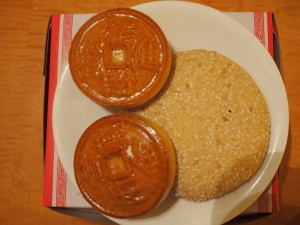 TongHeng_shortbread