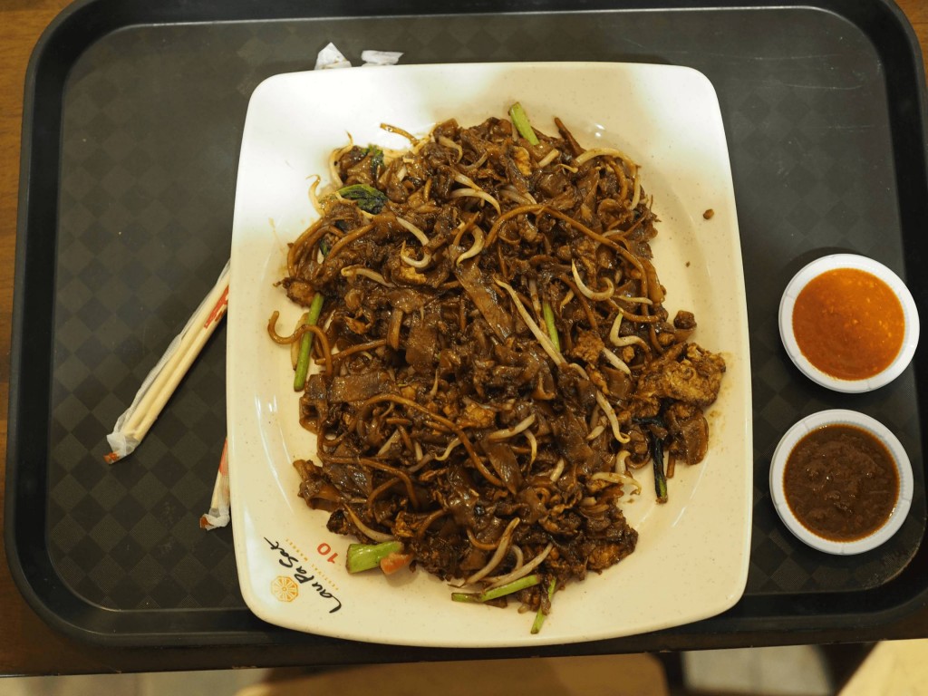 Fried Kway Teow