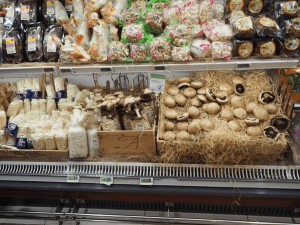 supermarket