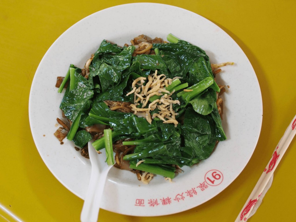 Fried Kway Teow