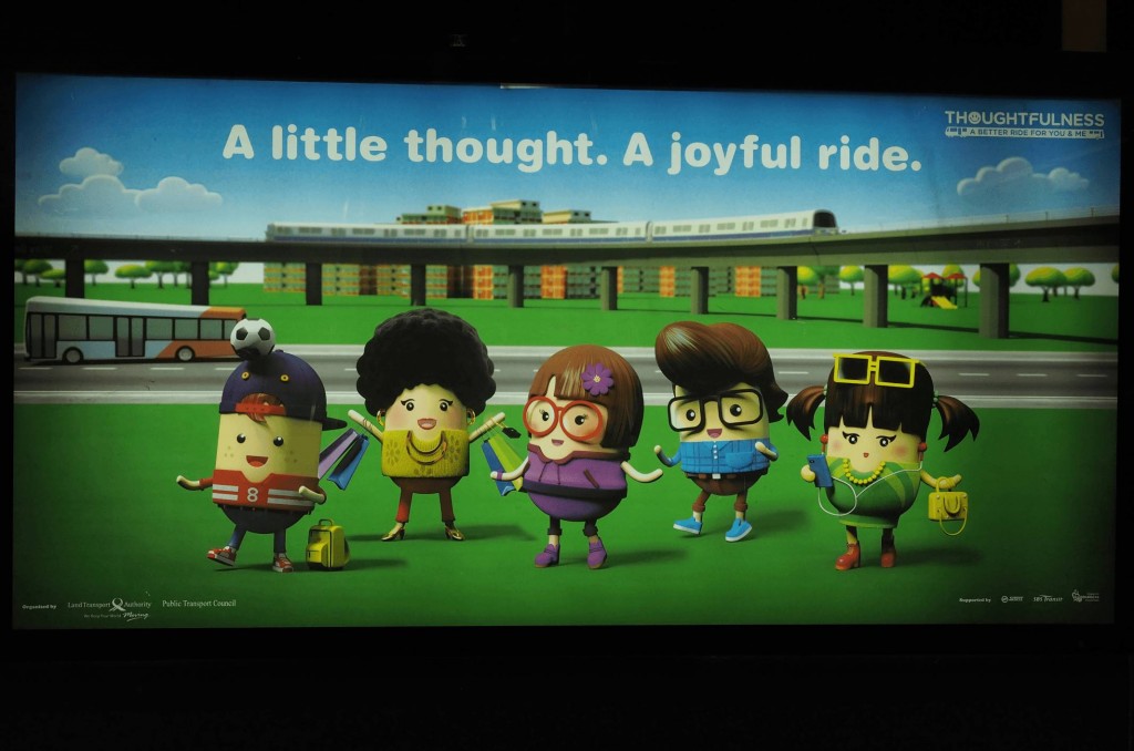 mrt_thoughtfulness