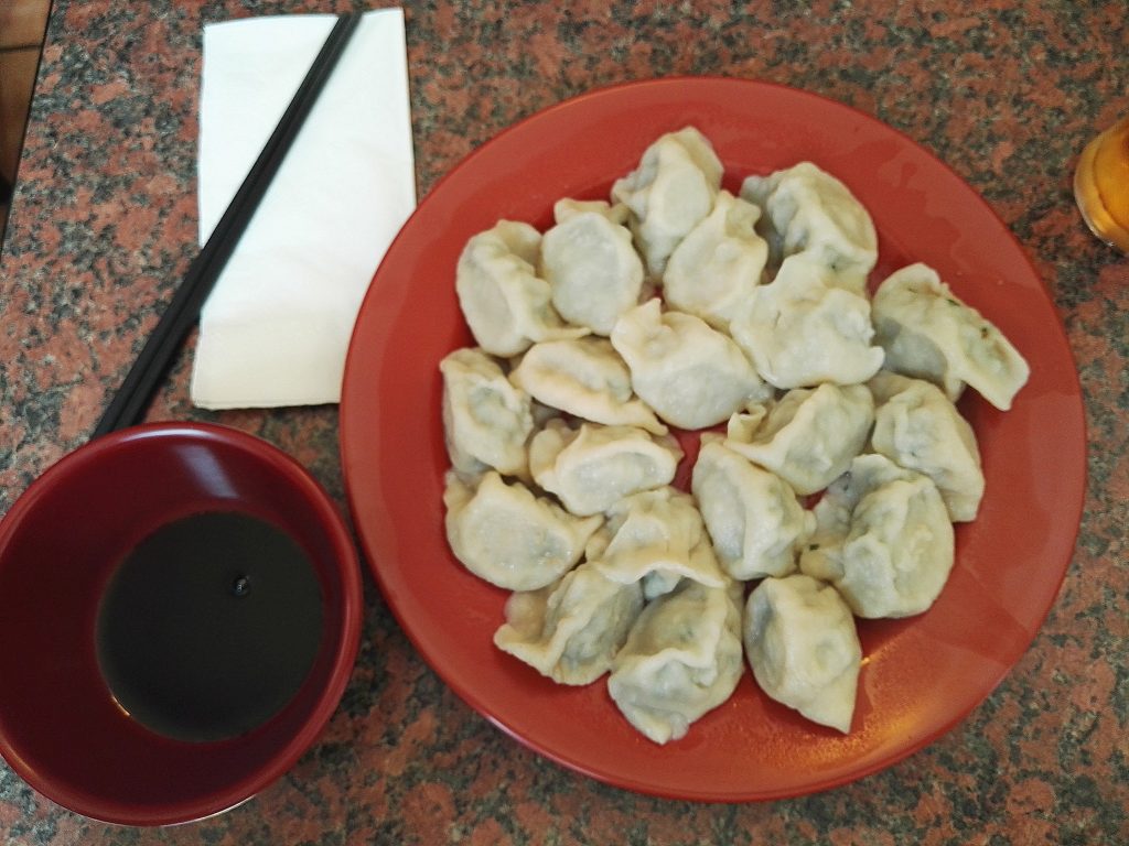 Jiao Zi